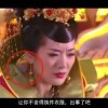 澳门6合开彩开奖结果直播视频回放大全官网