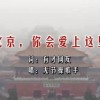 澳门6合开彩开奖结果记录查询最新网站官网首页