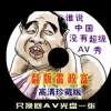 港澳宝典最新版11133正版下载安卓版